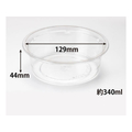 リスパック 透明カップ バイオカップ 129パイ 320 BL 1P50 リスパック 50枚 FCG707V-00265234
