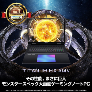 MSI ノートパソコン Titan 18 HX A14V コアブラック TITAN18HXA14VIG-4003JP-イメージ2