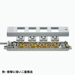 サンワサプライ 工事物件タップ(4個口・3m) グレー TAP-KS4-3-イメージ6