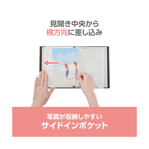 ハクバ フォトアルバム ビュートクリア(2Lサイズ 80枚収納) ブラック ABTC-2L80BK-イメージ4