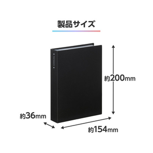 ハクバ フォトアルバム ビュートクリア(2Lサイズ 80枚収納) ブラック ABTC-2L80BK-イメージ7