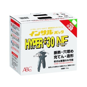 エービーシー商会 ABC/二液型簡易発泡ウレタン(エアゾールタイプ) ノンフロンタイプ FC309FR-2078968-イメージ1