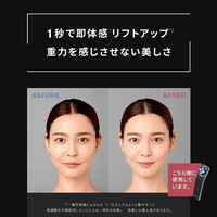 Brighte BRT-FL170MB エレキリフトナチュラル(ELEKI LIFT Natural