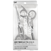 貝印 メンズヘアカットセット(マニュアル付) KQ3205ﾒﾝｽﾞﾍｱｶﾂﾄｾﾂﾄﾏﾆﾕｱﾂｷ
