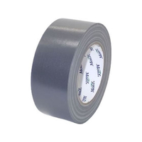 古藤工業 工事用布粘着テープ 幅50mm×長さ25m 灰 F052183-No.8002
