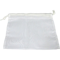 江部松商事 EBM/ポリエステル沙 だしこし 極小 200×220 FC967LU-7344480