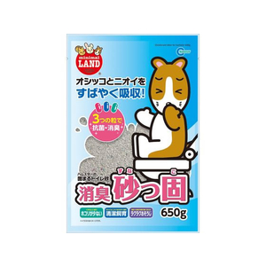 マルカン 消臭砂っ固 650g FC272PJ-MR-966-イメージ1