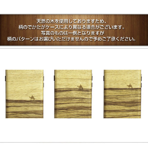 Man & Wood iPhone 14 Plus用天然木ケース Terra I23636I14M-イメージ9