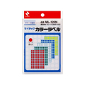 ニチバン マイタックカラーラベル 5色混 直径8mm 264片×5色 FC277NU-ML-120N