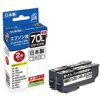 JIT エプソン ICBK70L対応 ジットリサイクルインクカートリッジ 2個パック ブラック JIT-E70BL2PW