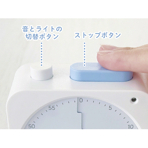 ＧＤＴ 学習タイマー ミライタイマー (アナログ・ランプツキ) グラデーション LTY0102BBP-イメージ3
