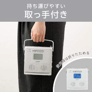 コイズミ CDラジオ グレー SAD-4709/H-イメージ10