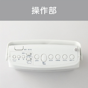 コイズミ CDラジオ グレー SAD-4709/H-イメージ12