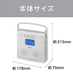 コイズミ CDラジオ グレー SAD-4709/H-イメージ14