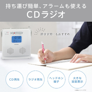コイズミ CDラジオ グレー SAD-4709/H-イメージ9