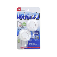 レック おふろフック(プッシュ式吸盤) S 2個入 FC427TD-BB-291