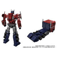 タカラトミー MPG17ｵﾌﾟﾃｲﾏｽﾌﾟﾗｲﾑSTYLEGEN トランスフォーマー MPG-17