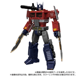 タカラトミー トランスフォーマー MPG-17 オプティマスプライム Style Gen． MPG17ｵﾌﾟﾃｲﾏｽﾌﾟﾗｲﾑSTYLEGEN-イメージ4
