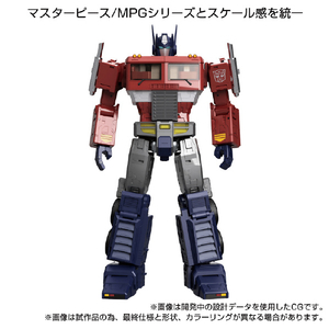 タカラトミー トランスフォーマー MPG-17 オプティマスプライム Style Gen． MPG17ｵﾌﾟﾃｲﾏｽﾌﾟﾗｲﾑSTYLEGEN-イメージ6