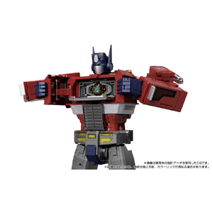 タカラトミー トランスフォーマー MPG-17 オプティマスプライム Style Gen． MPG17ｵﾌﾟﾃｲﾏｽﾌﾟﾗｲﾑSTYLEGEN-イメージ8