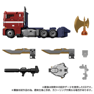 タカラトミー トランスフォーマー MPG-17 オプティマスプライム Style Gen． MPG17ｵﾌﾟﾃｲﾏｽﾌﾟﾗｲﾑSTYLEGEN-イメージ9
