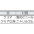 トラスコ中山 安心クッションコーナー用 大 グリーン グリーン187070 FC584GD-4377117-イメージ3
