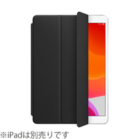 Apple iPad 第8世代　ブラック 本体 箱付き ipad 第8世代のおすすめ人気商品一覧 通販 - Yahoo!ショッピング
