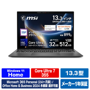 MSI Prestige-13-AI+A3MG-2639JP プラチナグレイ PRESTIGE13AIA3MG2639JP-イメージ1