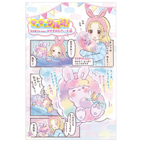 韓国ブランド通販サイト ハピネット ﾅﾃﾞﾅﾃﾞｸﾙﾝﾂﾆｼﾞｲﾛﾕﾒｳｻｷﾞ なでなでクルンっ! にじいろ テープ・マスキングテープ