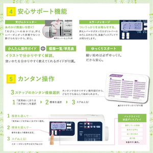 ブラザーミシン コンピュータミシン NB1000-イメージ5