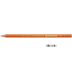 三菱鉛筆 ポリカラー(色鉛筆) だいだいいろ 12本 1打(12本) F299694-H.K7500B.4-イメージ1
