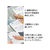 コクヨ ガバットファイル(紙製) B5タテ グレー 10冊 1パック(10冊) F835905-ﾌ-91M-イメージ3