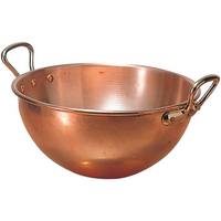 MAUVIEL 銅 ボール 耳付 2191-04 40cm FC026LG-2539200