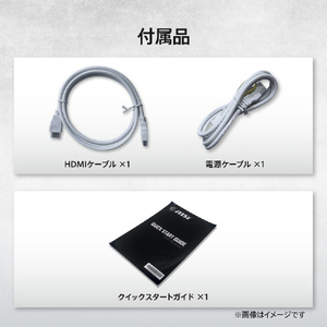 MSI PRO MP243W E14 ホワイト PRO-MP243W-E14-イメージ12