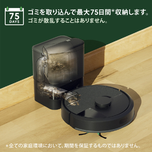 iRobot Roomba 105 Combo ロボット + AutoEmpty 充電ステーション ブラック Y351060-イメージ3
