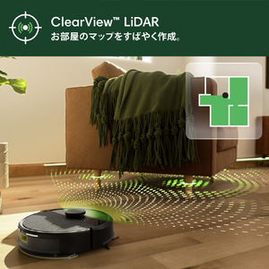 iRobot Roomba 105 Combo ロボット + AutoEmpty 充電ステーション ブラック Y351060-イメージ6