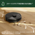 iRobot Roomba 105 Combo ロボット + AutoEmpty 充電ステーション ブラック Y351060-イメージ8