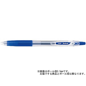 パイロット ゲルインキボールペン ジュース 細字 ブルー F885114-LJU-10F-L-イメージ1