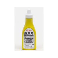 サクラクレパス 水溶性版画絵具 400g 黄 FCK1156-AWH400PT#3