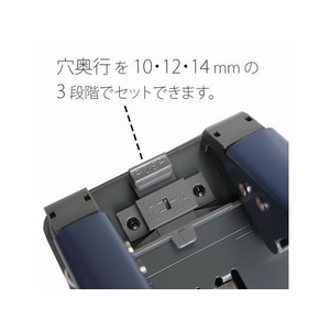 プラス パンチ ペーパーパンチ 大 2穴 穴径6mm ブルー FCC5066-30154/NO.830-イメージ6