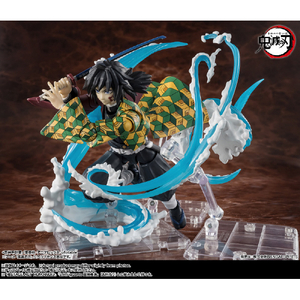 バンダイスピリッツ S．H．Figuarts 竈門炭治郎&冨岡義勇 水の呼吸エフェクトパーツSET SHFﾐｽﾞﾉｺｷﾕｳｴﾌｴｸﾄﾊﾟ-ﾂSET-イメージ5