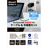 SurfaceGo128GB/8GB +バーガンディータイプカバー+充電器セット SurfaceGo128GB/8GB +バーガンディータイプカバー+充電器セット