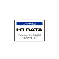 I・Oデータ SET-GP-ACC65-TCS65/B 急速充電対応 Surface用ケーブル