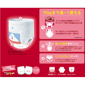 ユニ・チャーム マミーポコパンツ L 62枚 ドラえもん FC389PU-イメージ4