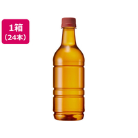 キリンビバレッジ 生茶 ほうじ煎茶 ラベルレス 525ml×24本 FC220PY