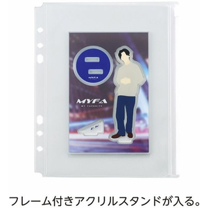 リヒトラブ myfa コレクションポケット[PVC] ファスナー付 A5 2枚 FC975RK-N3350-イメージ3