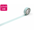 カモ井 mt 8P パステルターコイズ 15mm×7m FC830RU-MT08P490