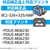 カラークリエーション 互換インク BCI-326+325/6MP FC376SV-CC-C325326-6ST-イメージ5