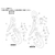 スーパー/ス-パ-ロツクフツク バネ SLHS3S FCD013B-8550793-イメージ1