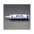 エスコ 330mL シリコ-ンシーラント(クリアー) FCJ660M-EA930AG-2